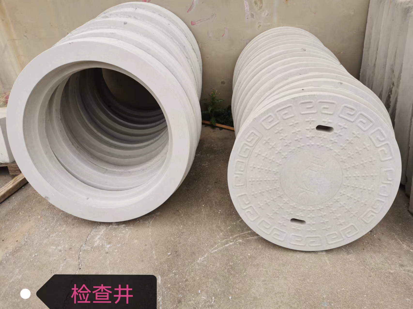 路沿石的四點(diǎn)注意事項(xiàng)的使用